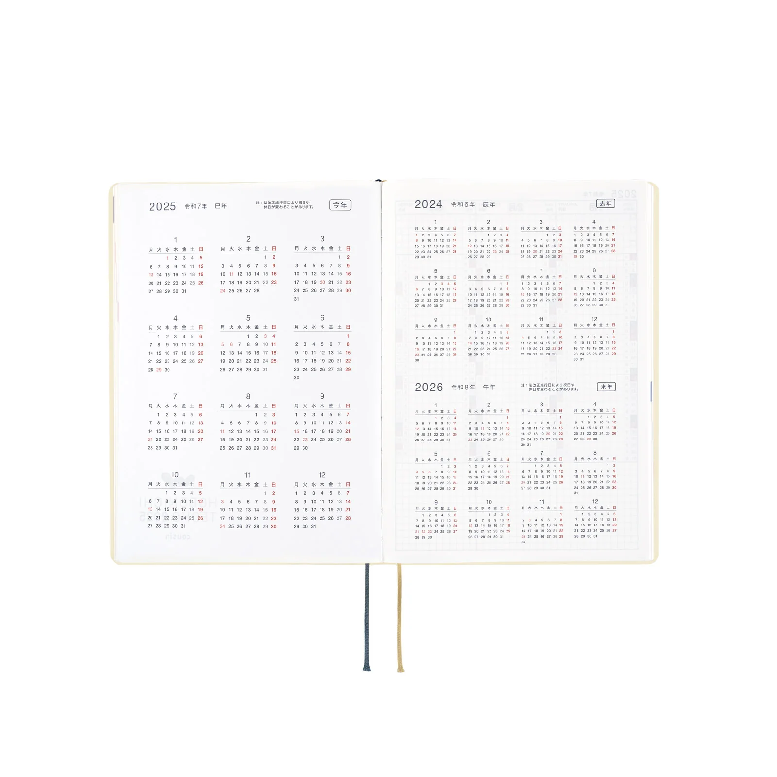 Hobonichi Techo 2026 -  Cousin (A5) HON Planner Book - Slash (Ivory) - English/January Start/Monday Start - Image 6