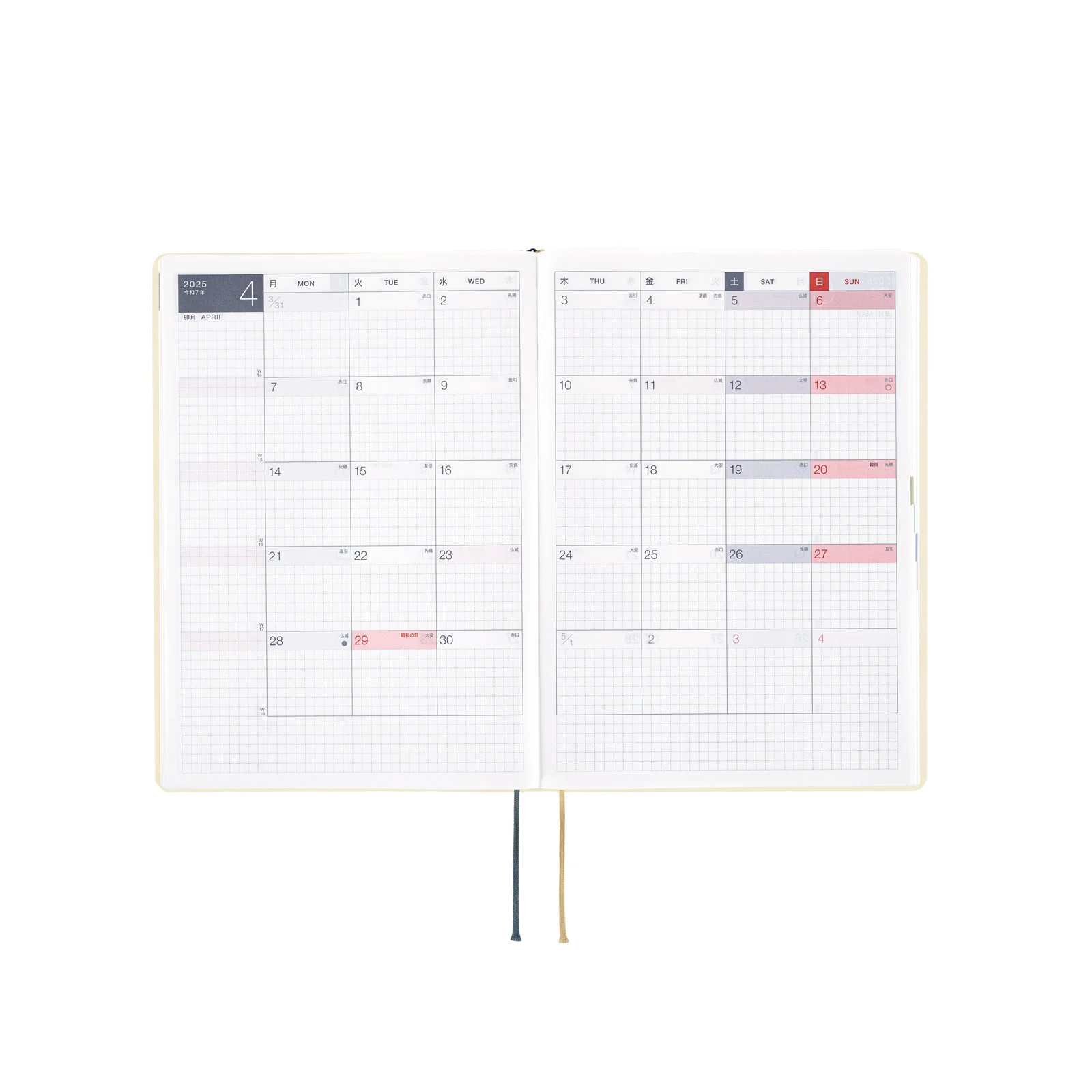 Hobonichi Techo 2026 -  Cousin (A5) HON Planner Book - Slash (Ivory) - English/January Start/Monday Start - Image 7