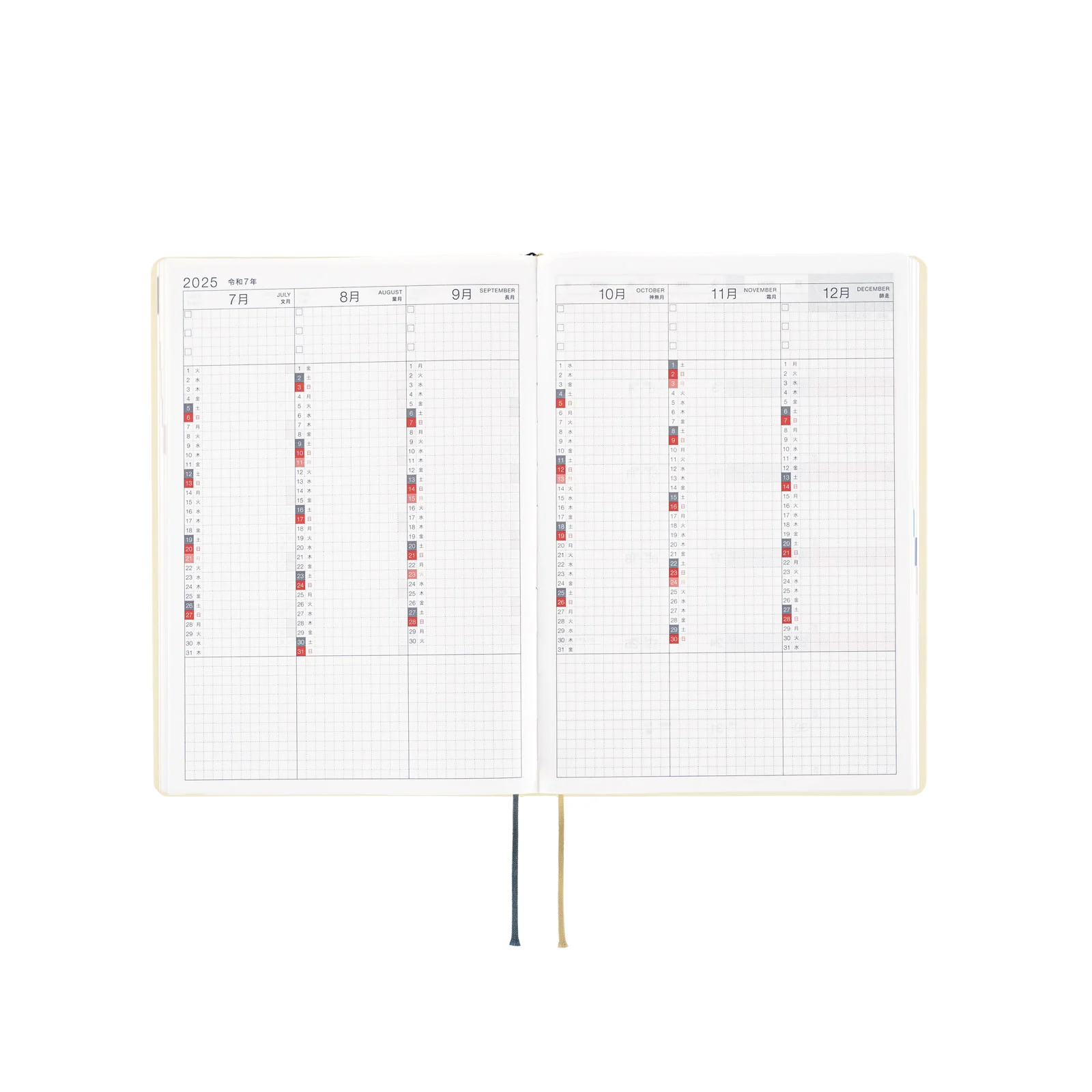 Hobonichi Techo 2026 -  Cousin (A5) HON Planner Book - Slash (Ivory) - English/January Start/Monday Start - Image 8