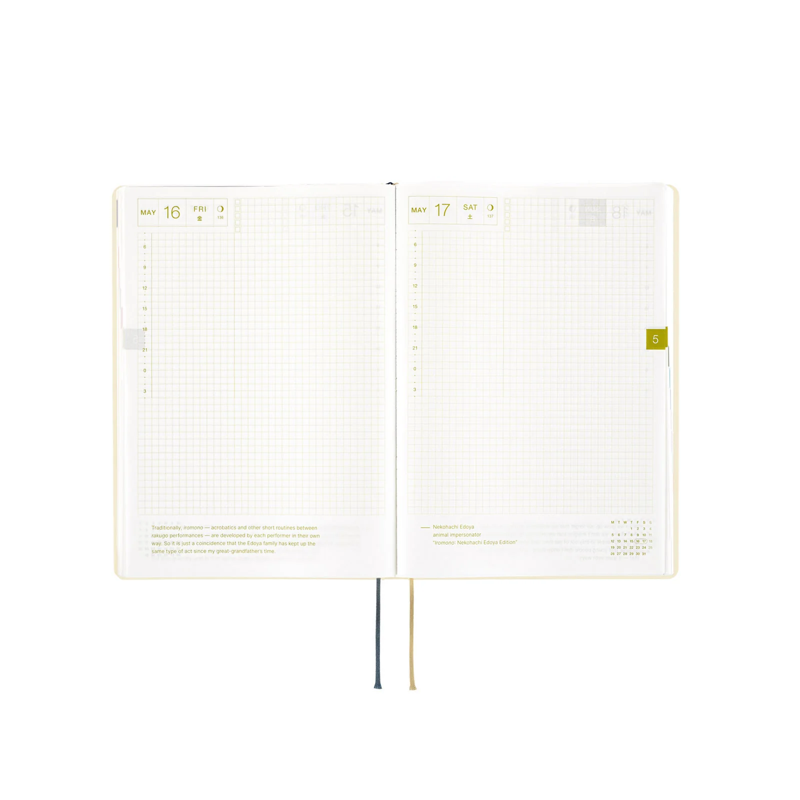 Hobonichi Techo 2026 -  Cousin (A5) HON Planner Book - Slash (Ivory) - English/January Start/Monday Start - Image 9