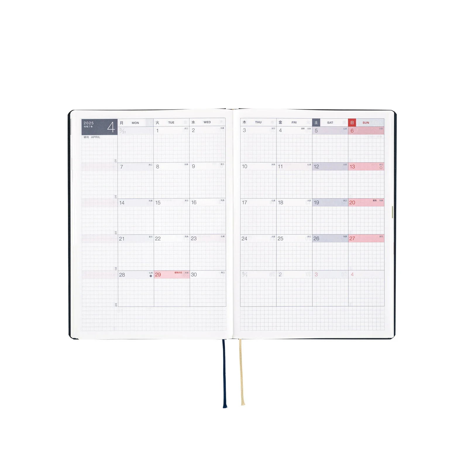 Hobonichi Techo 2026 -  Cousin (A5) HON Planner Book - Slash (Navy) - English/January Start/Monday Start - Image 8