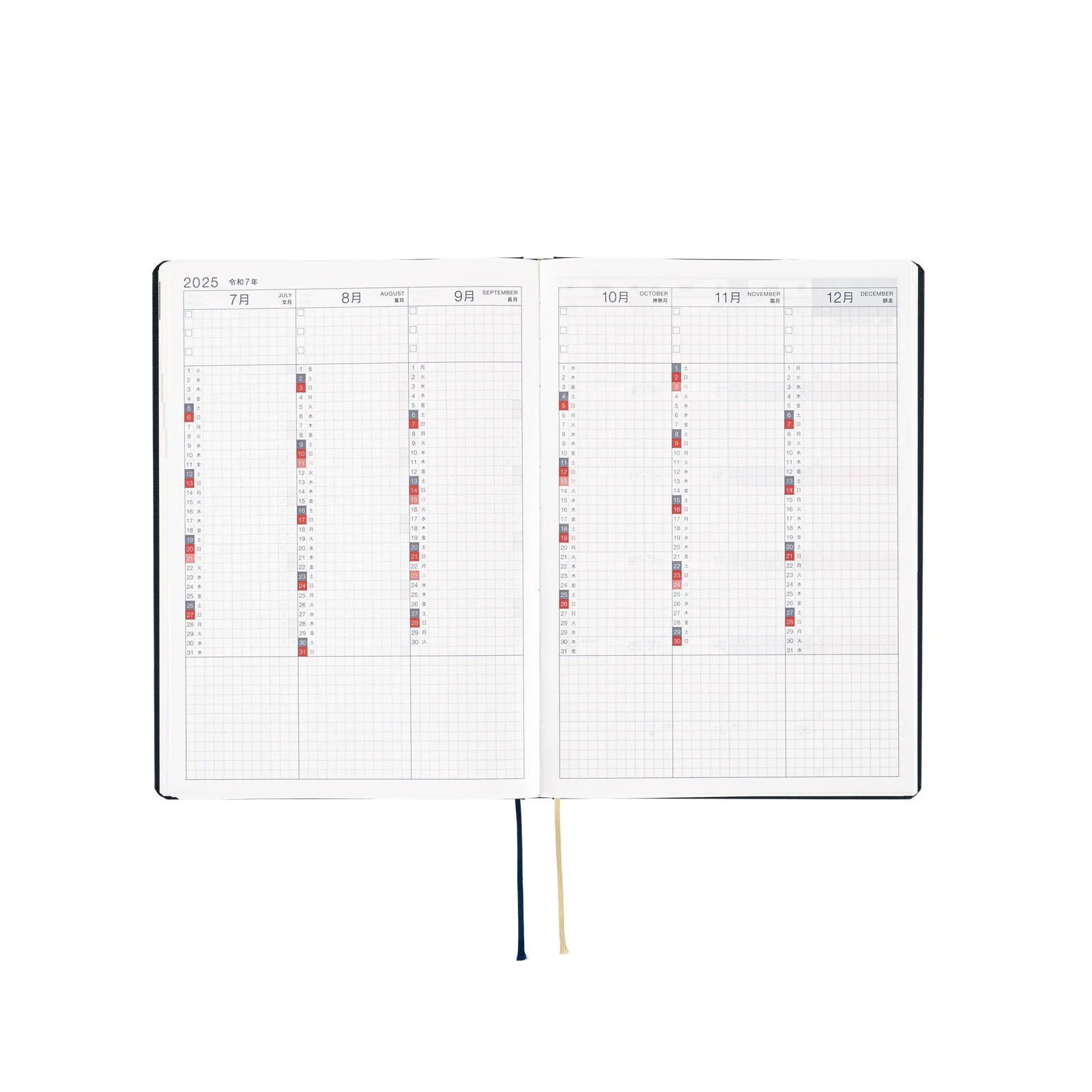 Hobonichi Techo 2026 -  Cousin (A5) HON Planner Book - Slash (Navy) - English/January Start/Monday Start - Image 9