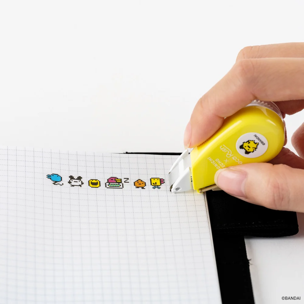 Hobonichi Techo 2026 - Deco Rush - Tamagotchi - Image 2