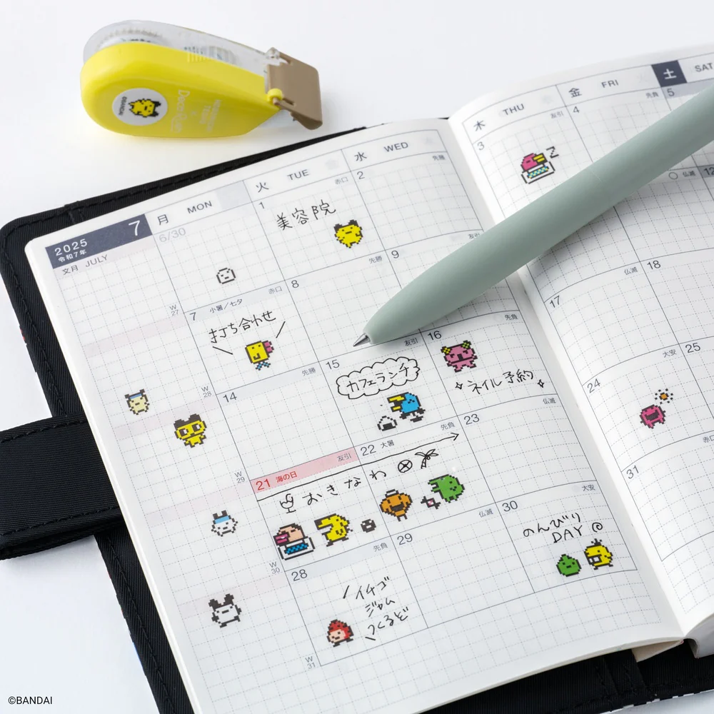 Hobonichi Techo 2026 - Deco Rush - Tamagotchi - Image 3