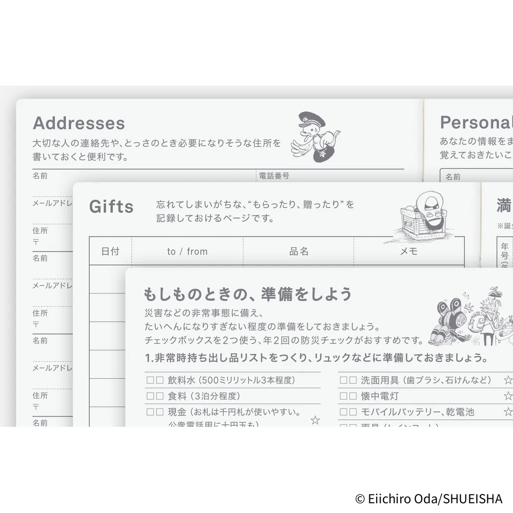 Hobonichi Techo 2026 - Original (A6) HON Planner Book - ONE PIECE magazine Hiriluk’s Cherry Blossoms - Japanese/January Start/Monday Start - Image 12