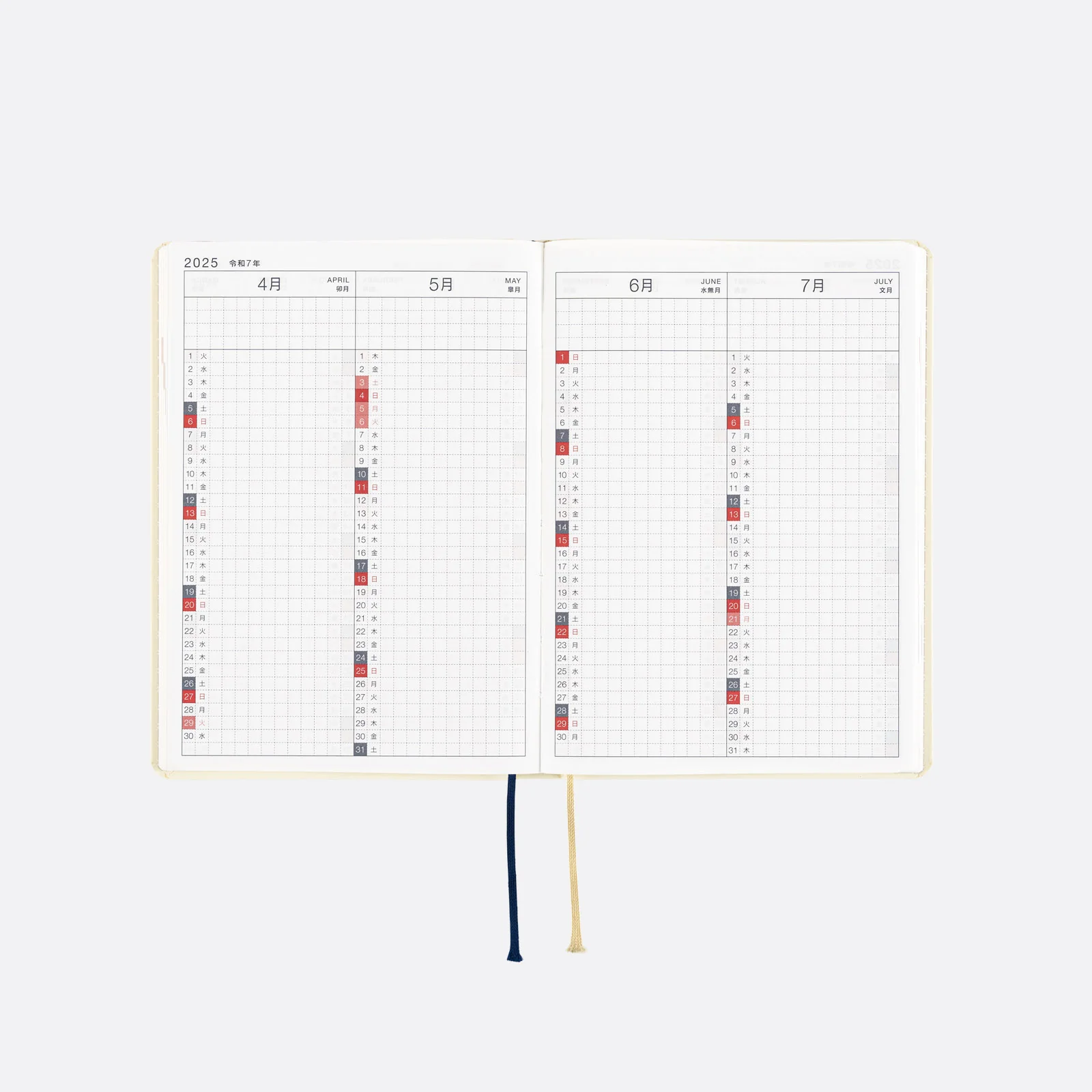 Hobonichi Techo 2026 -  Original (A6) HON Planner Book - Slash (Ivory) - English/January Start/Monday Start - Image 8