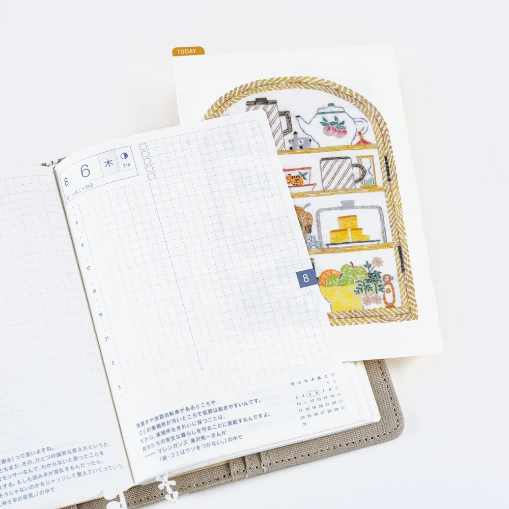 Hobonichi Techo 2026 - Pencil Board - Happy Tea Time by Iyo Okumi - (A6 Size / A5 Size / Weeks) - Image 2