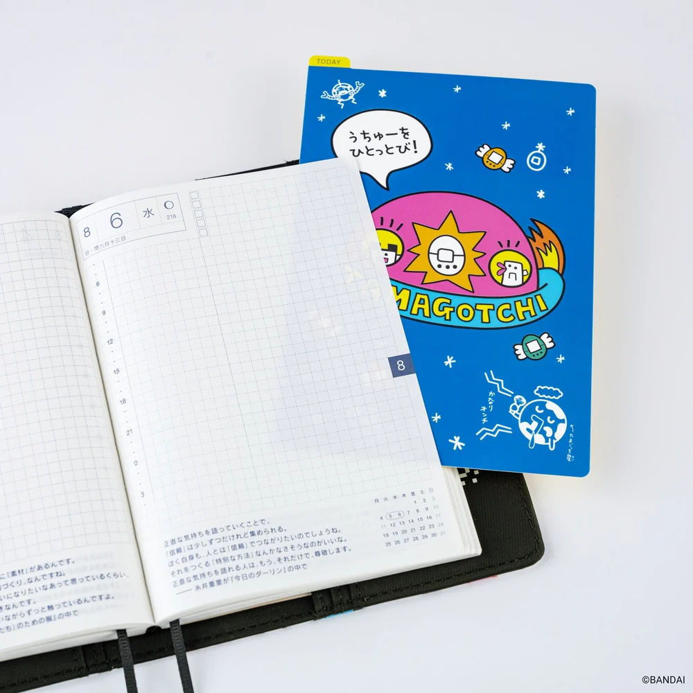 Hobonichi Techo 2026 - Pencil Board - Tamagotchi - (A6 Size / A5 Size / Weeks) - Image 4