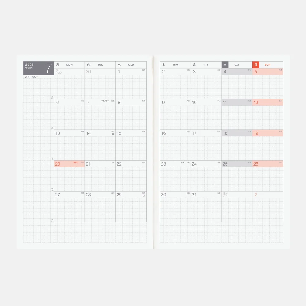 Hobonichi Techo 2026 Spring Edition - Japanese Original Book [A6 size/Daily/Apr
start/Mon start] - Image 3