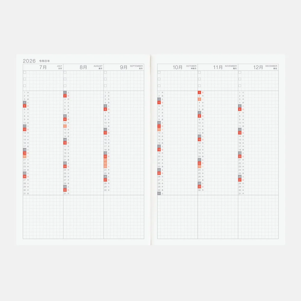 Hobonichi Techo 2026 Spring Edition - Japanese Original Book [A6 size/Daily/Apr
start/Mon start] - Image 5