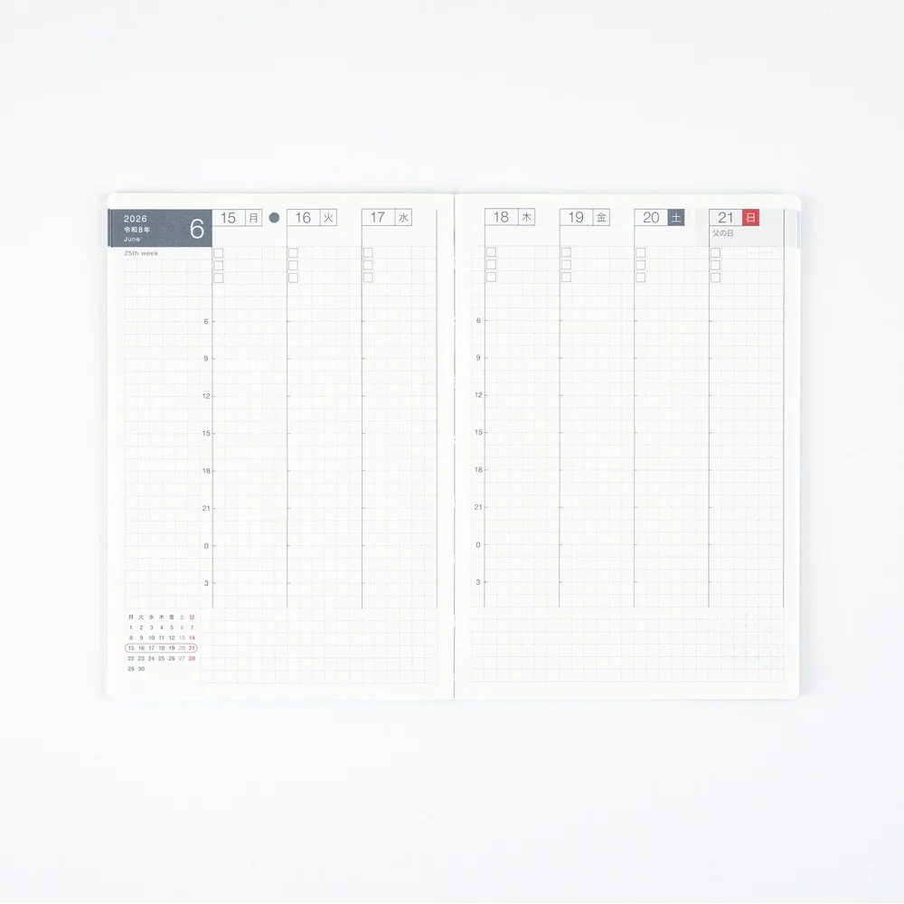 Hobonichi Techo 2026 Spring Edition - Weekly Calendar Spring 2026 - Image 4