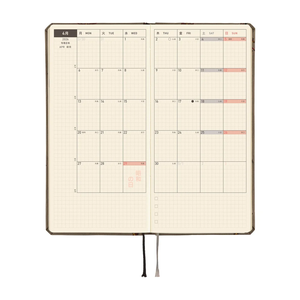 Hobonichi Techo 2026 Spring Edition - Weeks/Wallet Planner Book
 - Bow & Tie: Galloping Horses - Image 7