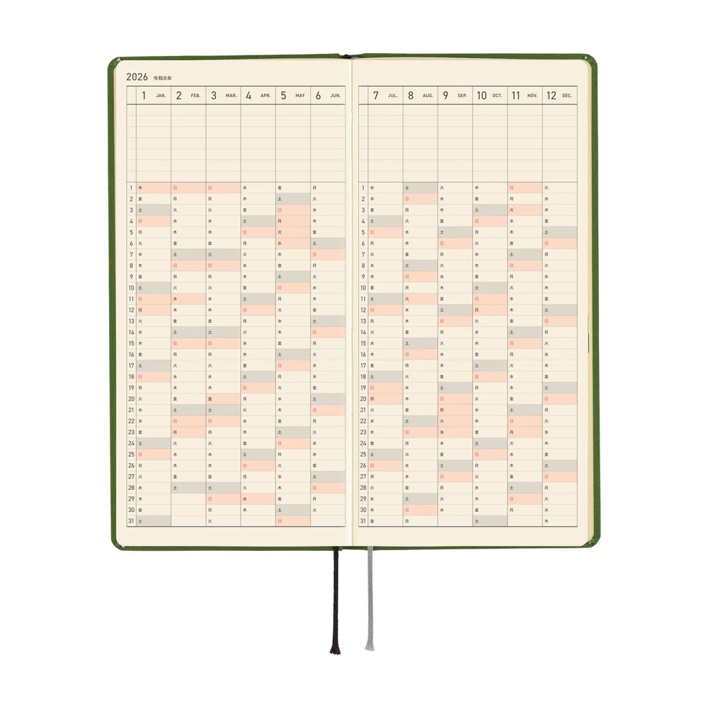Hobonichi Techo 2026 Spring Edition - Weeks/Wallet Planner Book
- Colours: Antique Green - Image 6