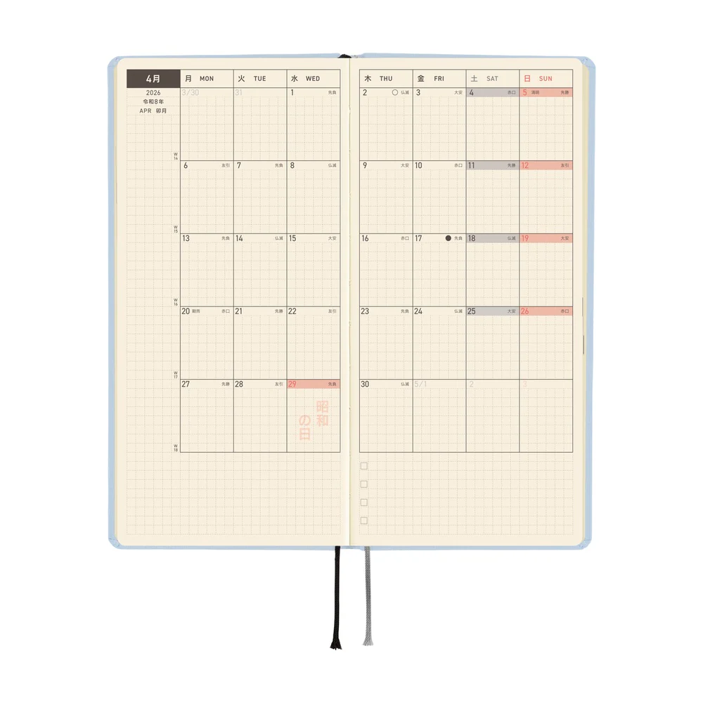 Hobonichi Techo 2026 Spring Edition - Weeks/Wallet Planner Book
 - Colours: Cosmo Blue - Image 6
