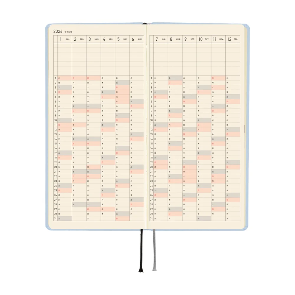 Hobonichi Techo 2026 Spring Edition - Weeks/Wallet Planner Book
 - Colours: Cosmo Blue - Image 7