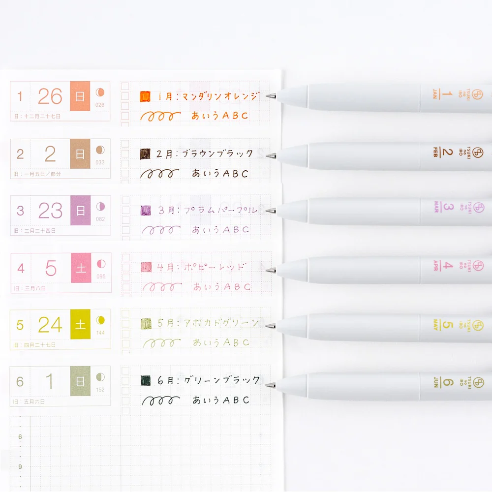 Hobonichi Techo 2026 - TSUKI no IRO Uniball One 0.38mm - Jan-June Set with Case - Image 2