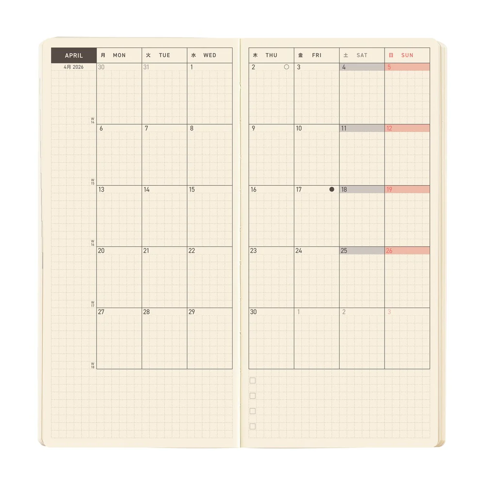 Hobonichi Techo 2026 - Weeks/Wallet MEGA Planner Book - Sneaker: Tomato Red [English/Tall & Slim/Jan Start] - Image 4