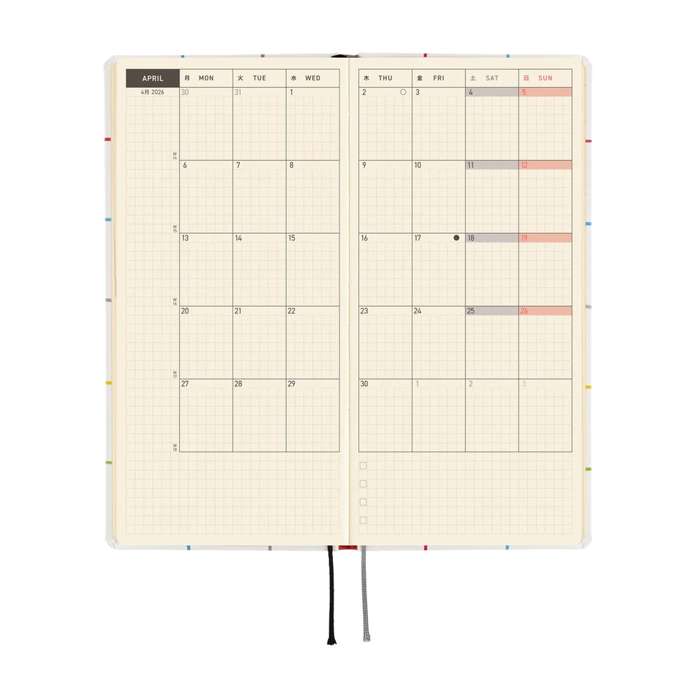 Hobonichi Techo 2026 - Weeks/Wallet Planner Book - 100%ORANGE: Squirrel’s Moving Day [English/Tall & Slim/Jan Start] - Image 4