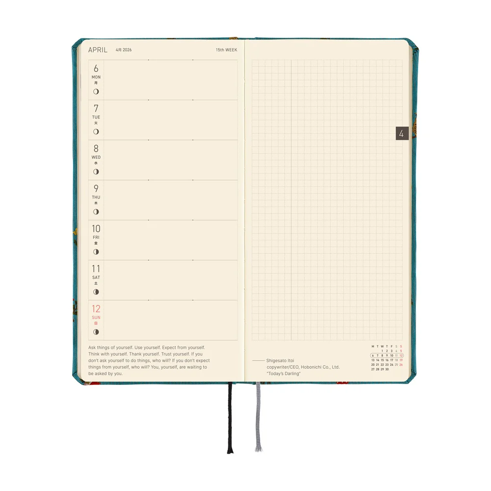 Hobonichi Techo 2026 - Weeks/Wallet Planner Book - Bow & Tie: In the Forest [English/Tall & Slim/Jan Start] - Image 5