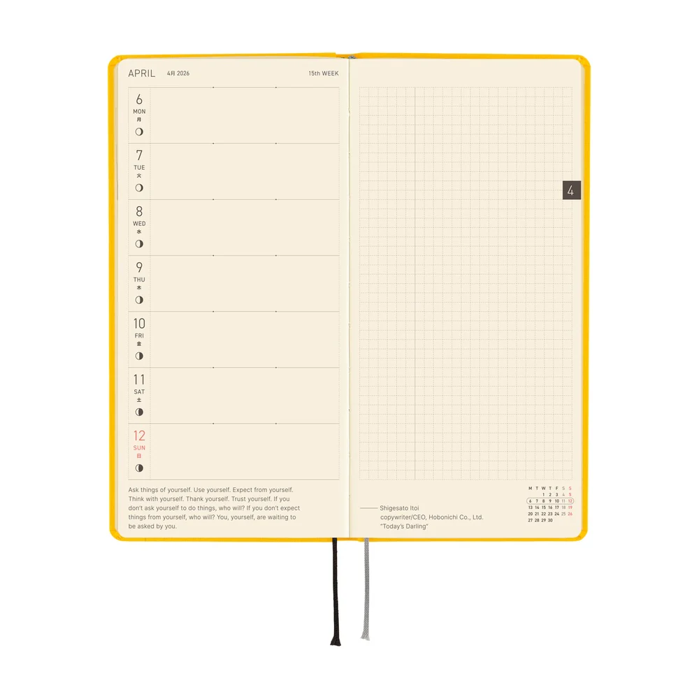Hobonichi Techo 2026 - Weeks/Wallet Planner Book - Colors: Full Moon Yellow [English/Tall & Slim/Jan Start] - Image 5