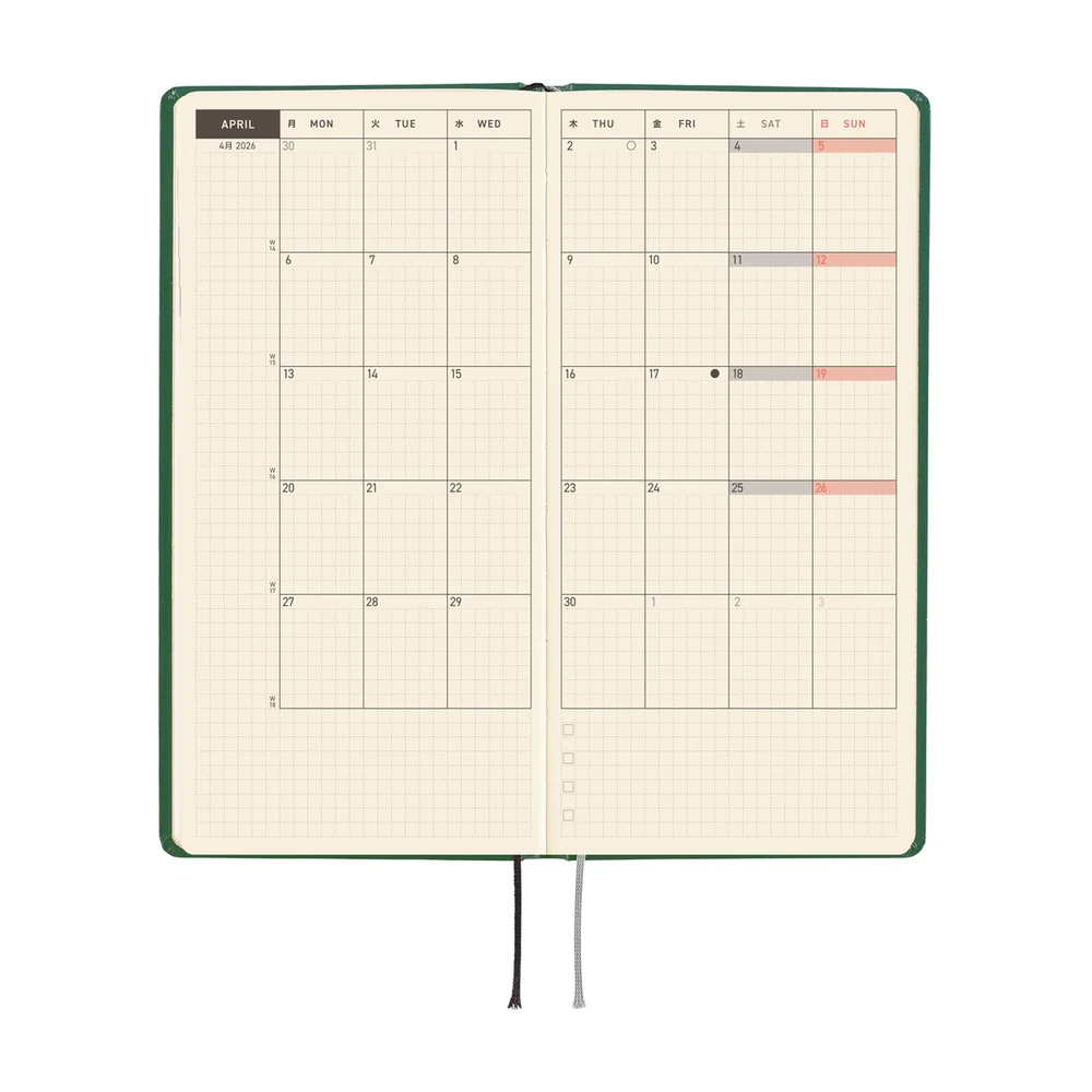 Hobonichi Techo 2026 - Weeks/Wallet Planner Book - iyo okumi: A Story About Me [English/Tall & Slim/Jan Start] - Image 4
