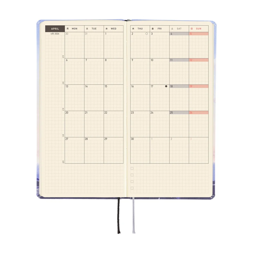Hobonichi Techo 2026 - Weeks/Wallet Planner Book - Kyohei Sakaguchi: En Route to Kumamoto Port at Dawn  [English/Tall & Slim/Jan Start] - Image 4