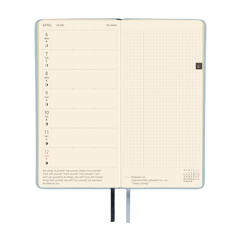 Hobonichi Techo 2026 - Weeks/Wallet Planner Book - Leather: Leather: Snow Blue [English/Tall & Slim/Jan Start] (Copy) - Image 5