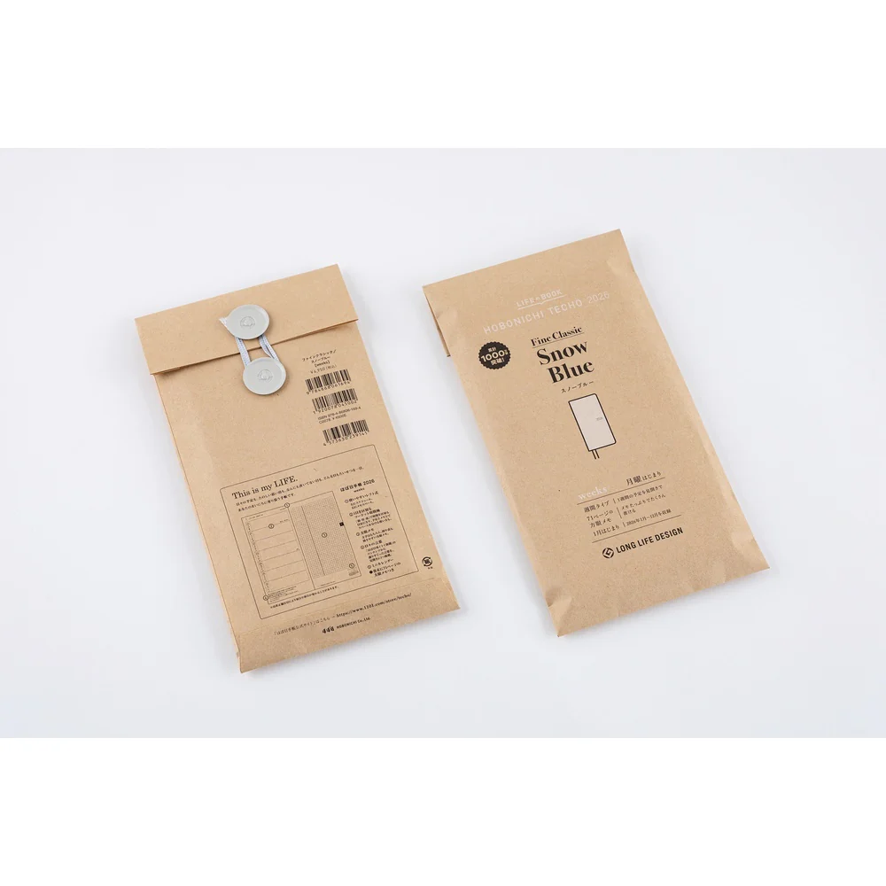 Hobonichi Techo 2026 - Weeks/Wallet Planner Book - Leather: Leather: Snow Blue [English/Tall & Slim/Jan Start] (Copy) - Image 9
