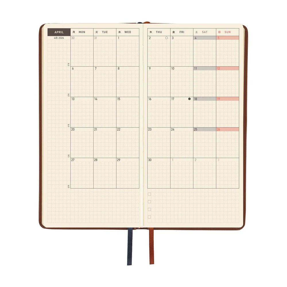 Hobonichi Techo 2026 - Weeks/Wallet Planner Book - Leather: Wine Brown [English/Tall & Slim/Jan Start] - Image 4