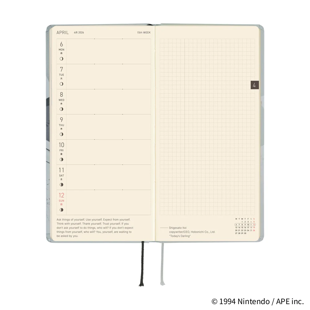 Hobonichi Techo 2026 - Weeks/Wallet Planner Book - MOTHER: The Secret of MOTHER 2 [English/Tall & Slim/Jan Start] - Image 4