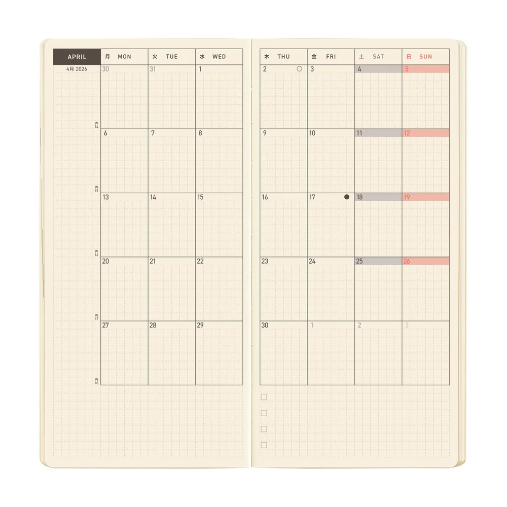 Hobonichi Techo 2026 - Weeks/Wallet MEGA Planner Book - Sneaker: Indigo Black [English/Tall & Slim/Jan Start] - Image 4