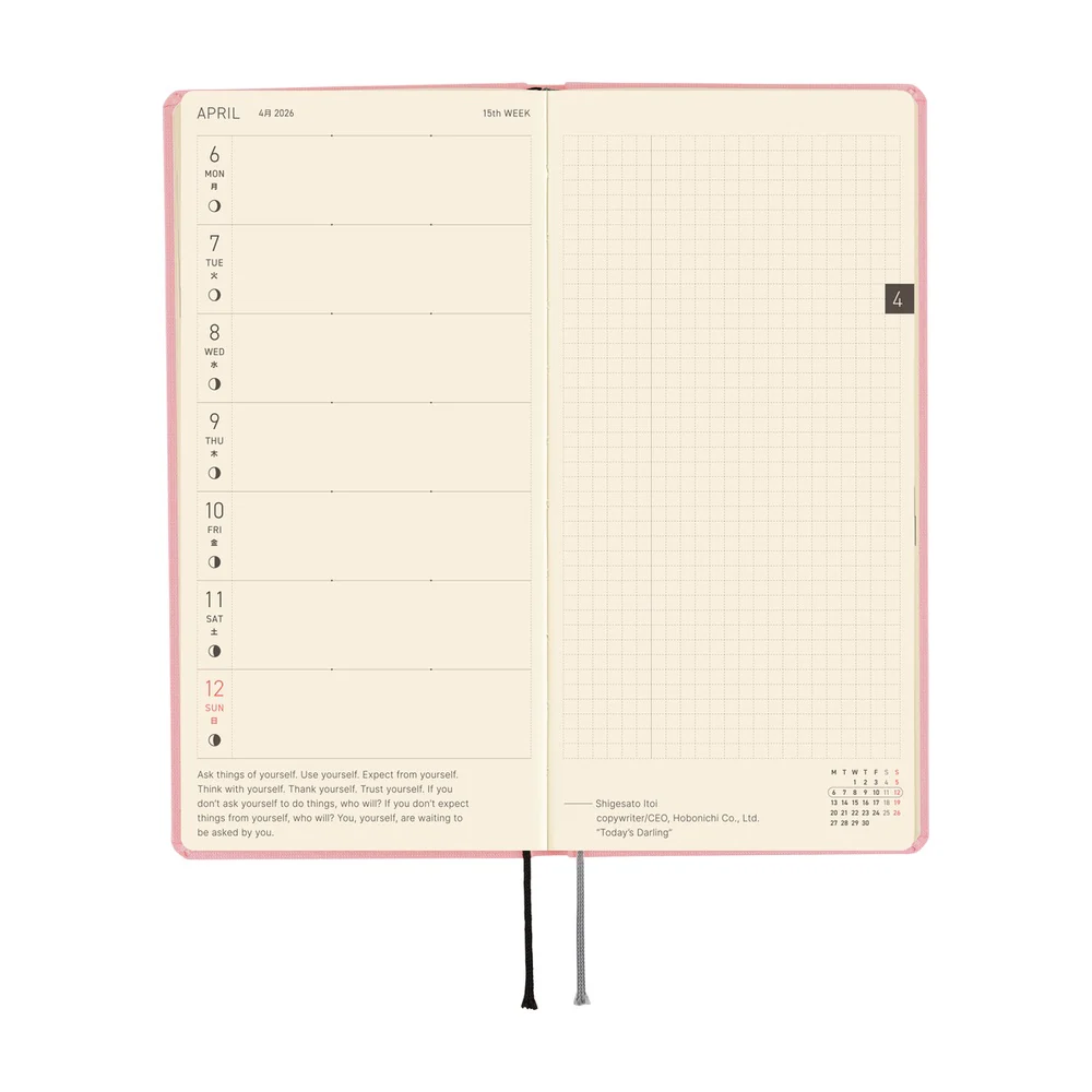 Hobonichi Techo 2026 - Weeks/Wallet Planner Book - Colors: Strawberry Milk [English/Tall & Slim/Jan Start] - Image 5