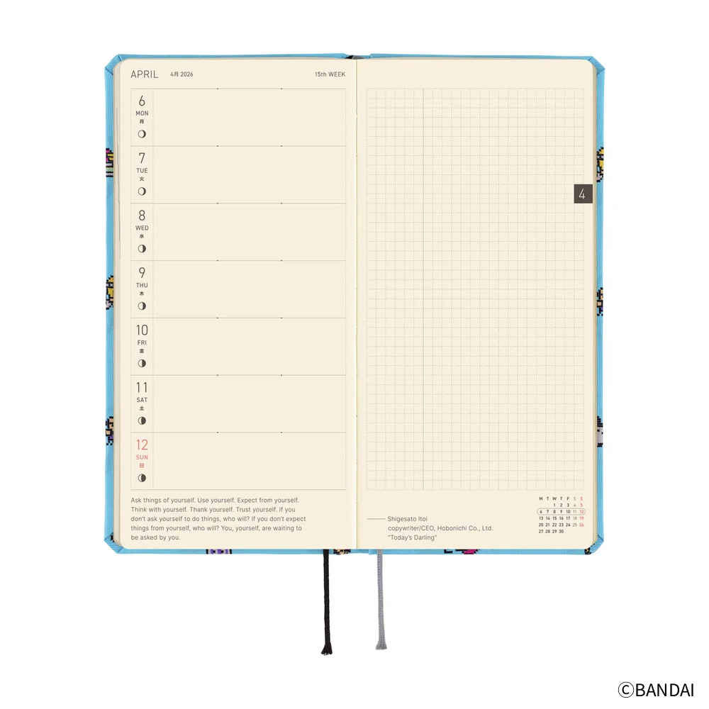 Hobonichi Techo 2026 - Weeks/Wallet Planner Book - Tamagotchi: Our Tamagotchi  [English/Tall & Slim/Jan Start] - Image 5