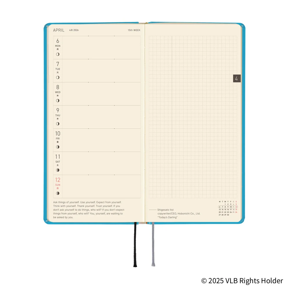 Hobonichi Techo 2026 - Weeks/Wallet Planner Book - Virginia Lee Burton: The Little House [English/Tall & Slim/Jan Start] - Image 6