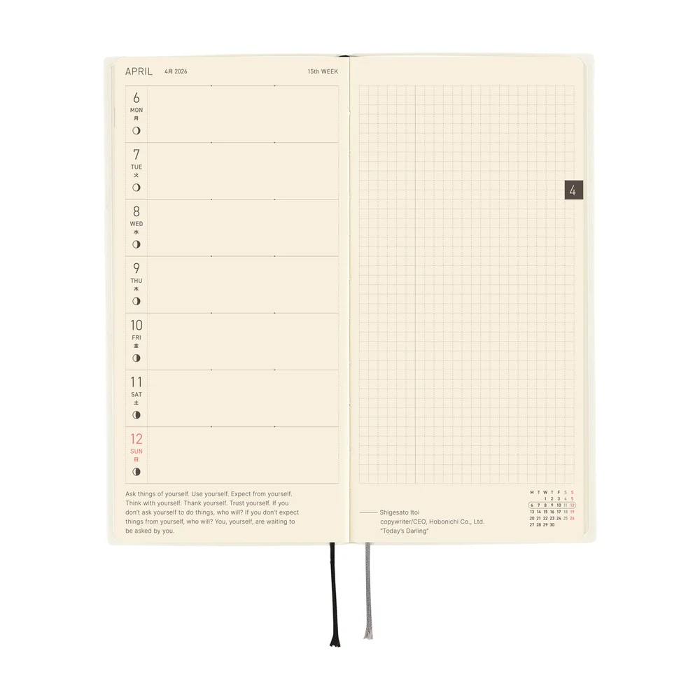 Hobonichi Techo 2026 - Weeks/Wallet Planner Book - White Line: Ivory (English/Monday Start/January Start) - Image 5