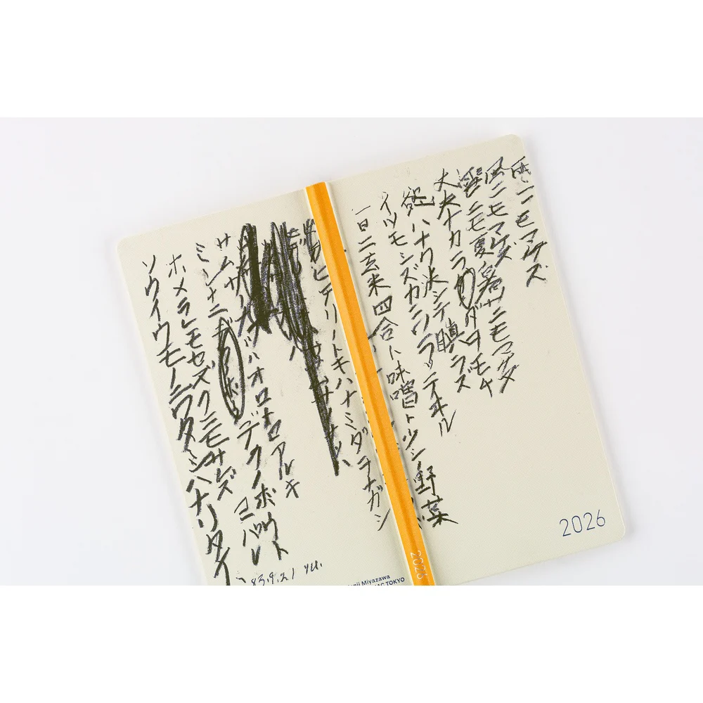 Hobonichi Techo 2026 - Weeks/Wallet Planner Book - Yuichi Inoue: Amenimo Makezu [English/Tall & Slim/Jan Start] - Image 9