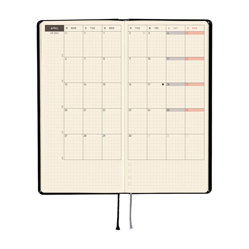 Hobonichi Techo 2026 - Weeks/Wallet Planner Book - Yumi Kitagishi: White Cat’s Daily Life [English/Tall & Slim/Jan Start] - Image 4