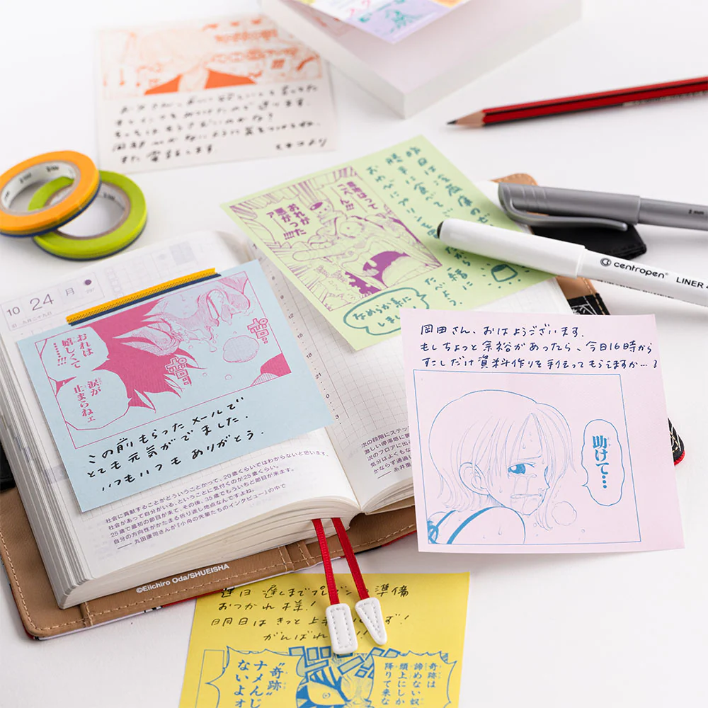 Hobonichi Techo - ONE PIECE magazine - Square Letter Paper to Share Your Feelings - Image 5