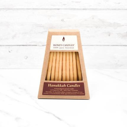 HONEY CANDLES - Hanukkah Natural Beeswax Candles - Image 3