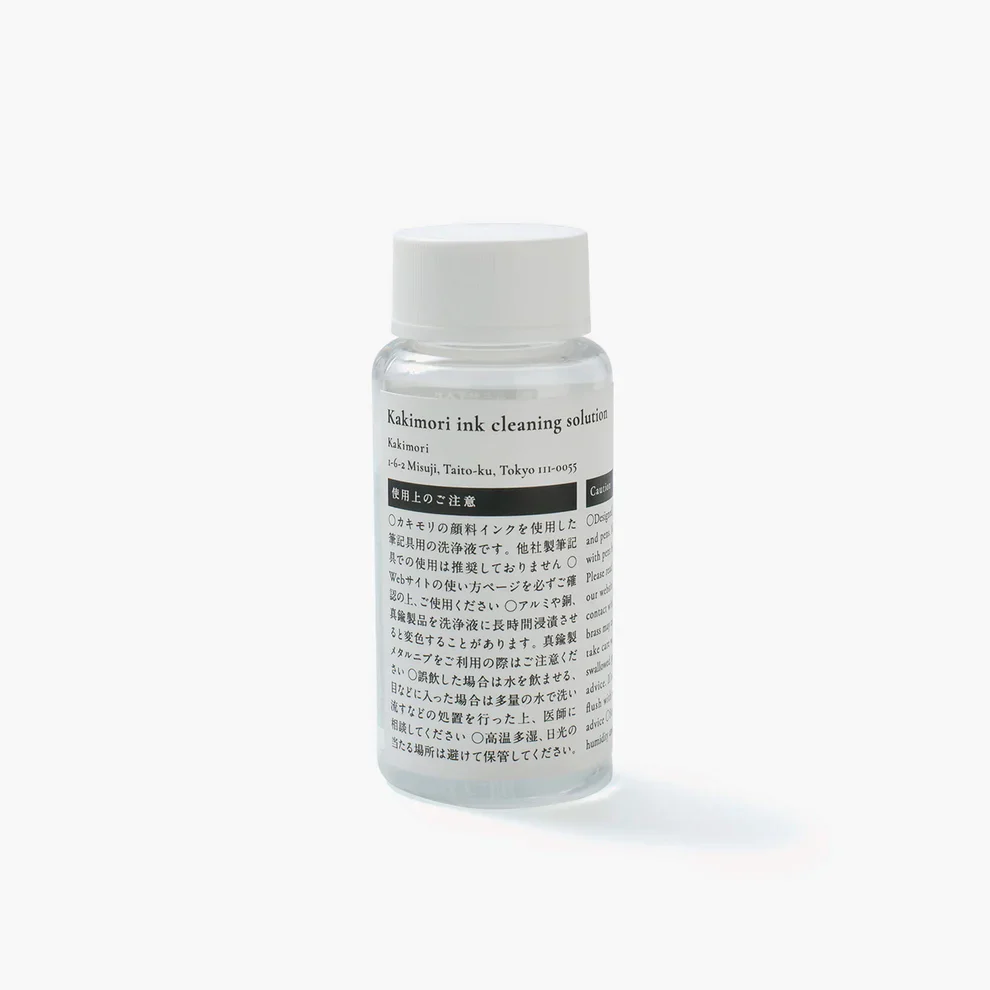 Kakimori - Ink Cleaning Solution
