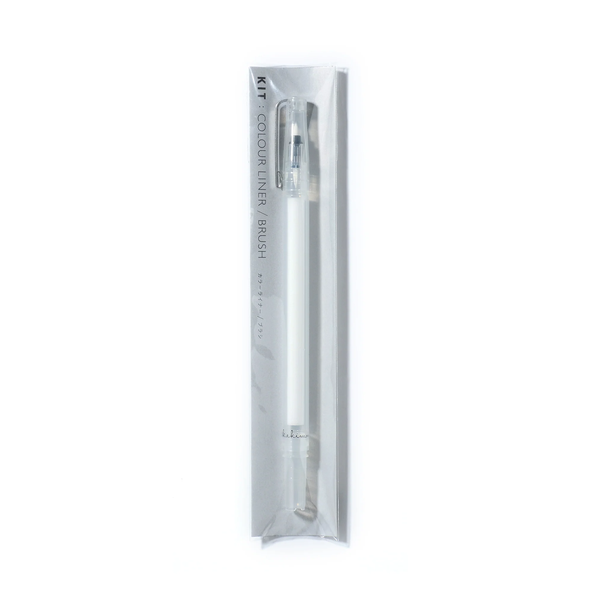 Kakimori - Color Liner Fillable Pen for Fountain Pen Ink - Brush