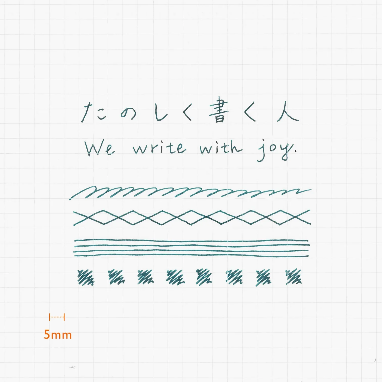 Kakimori – Dip Pen Nib - Image 3