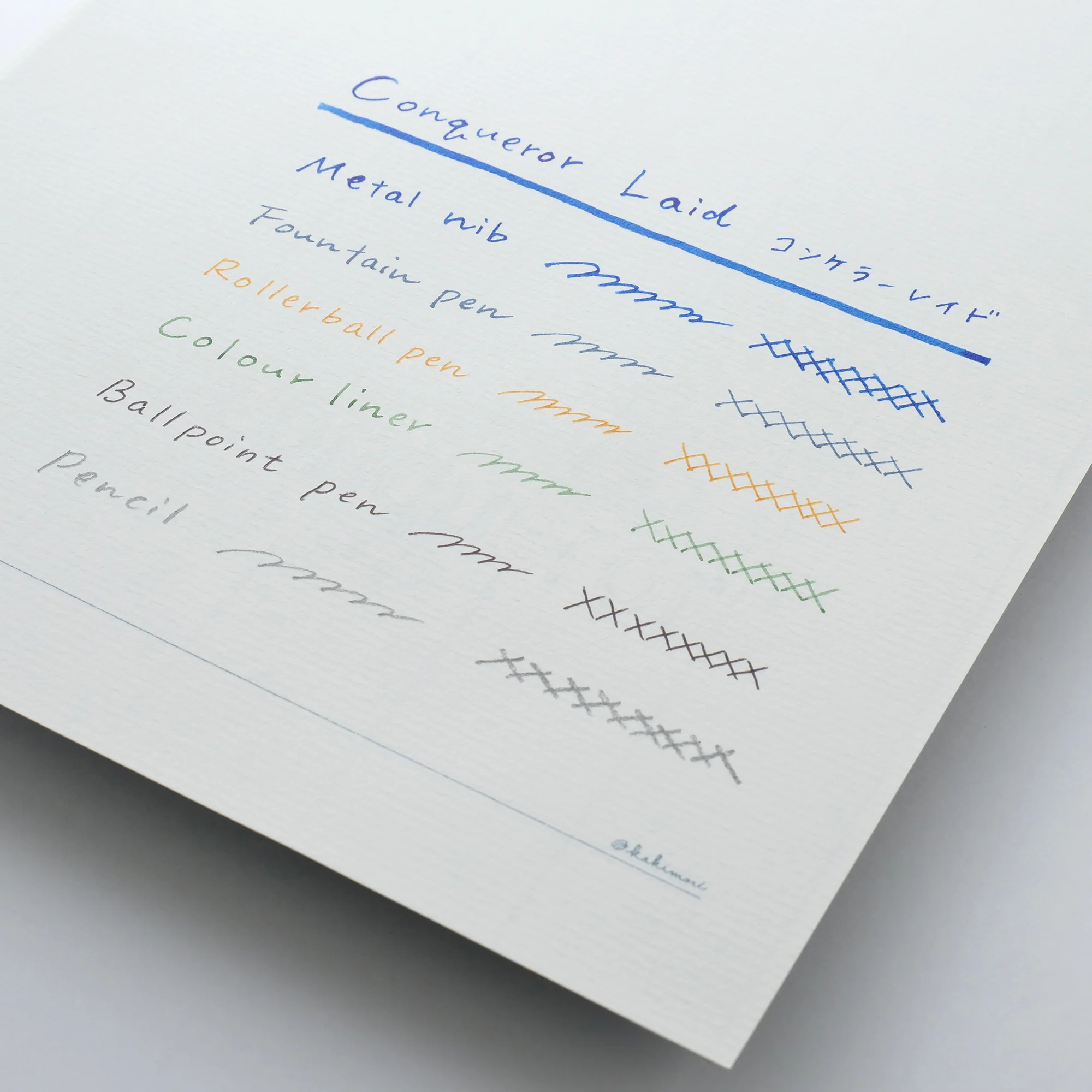 Kakimori Lined Letter Paper – Conqueror Laid (10 Sheets) - Image 3