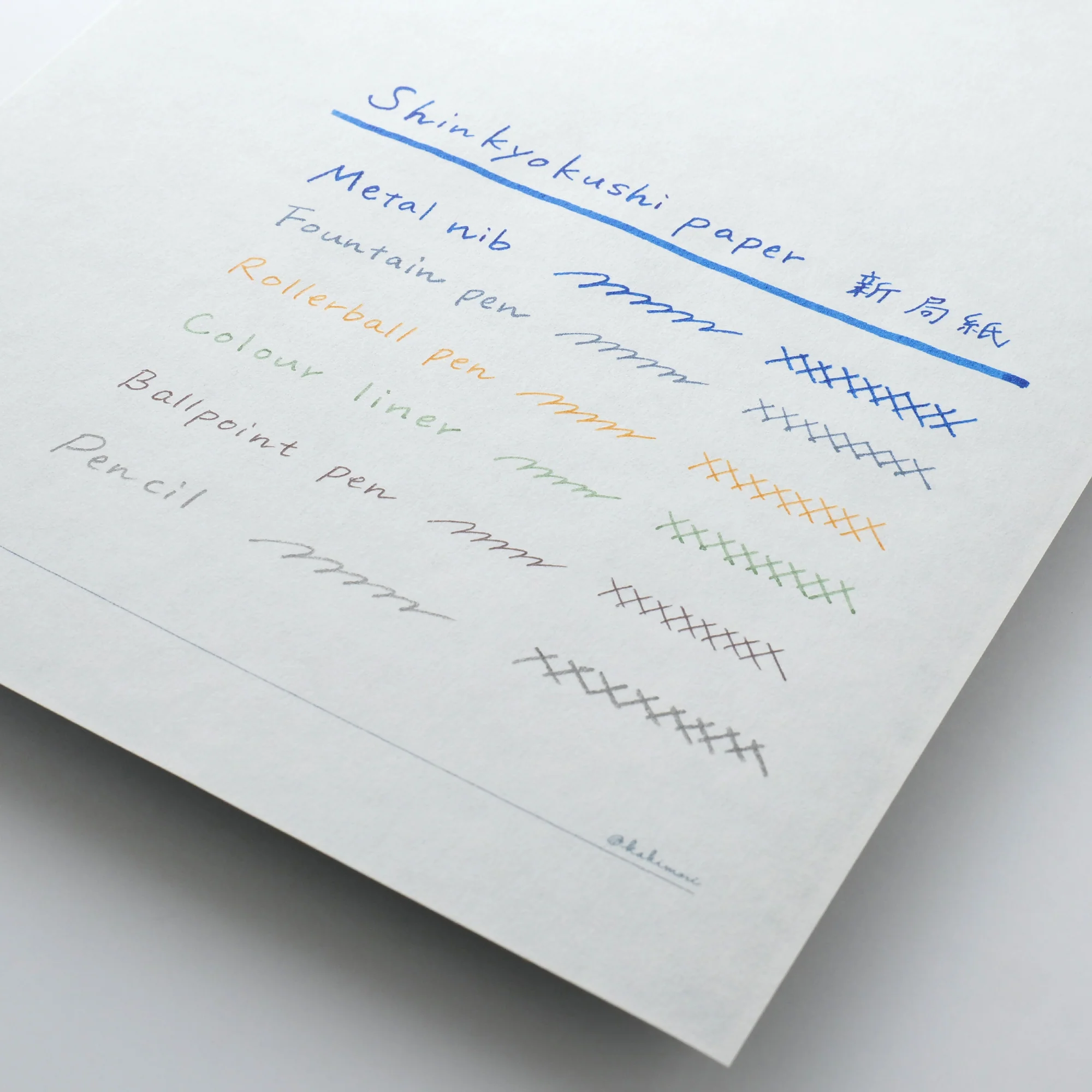Kakimori Lined Letter Paper – Shinkyokushi Paper (10 Sheets) - Image 3
