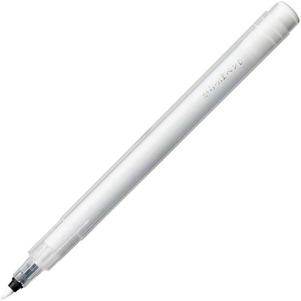Kuretake - Karappo Pen - 5 Piece Set - Fine - Image 2