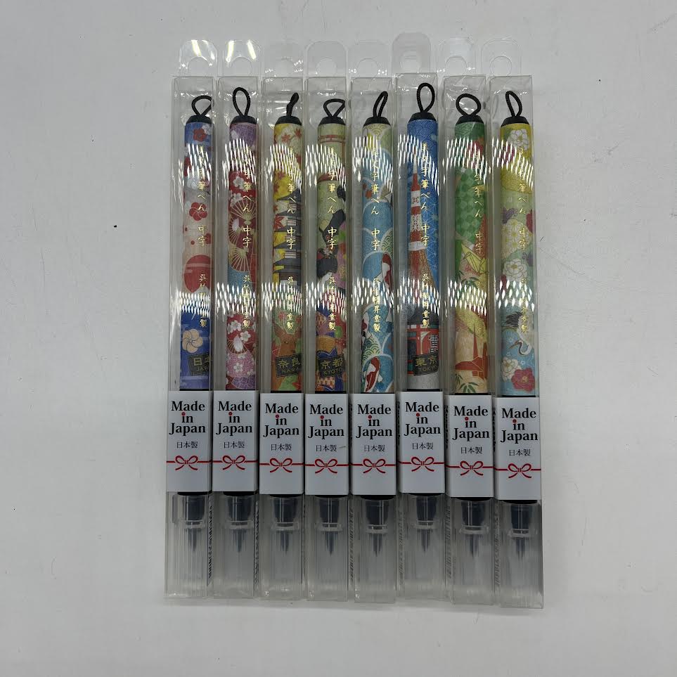 Kuretake - Beautiful Character Japanese Brush Pen Pattern 6 - Medium - Image 10