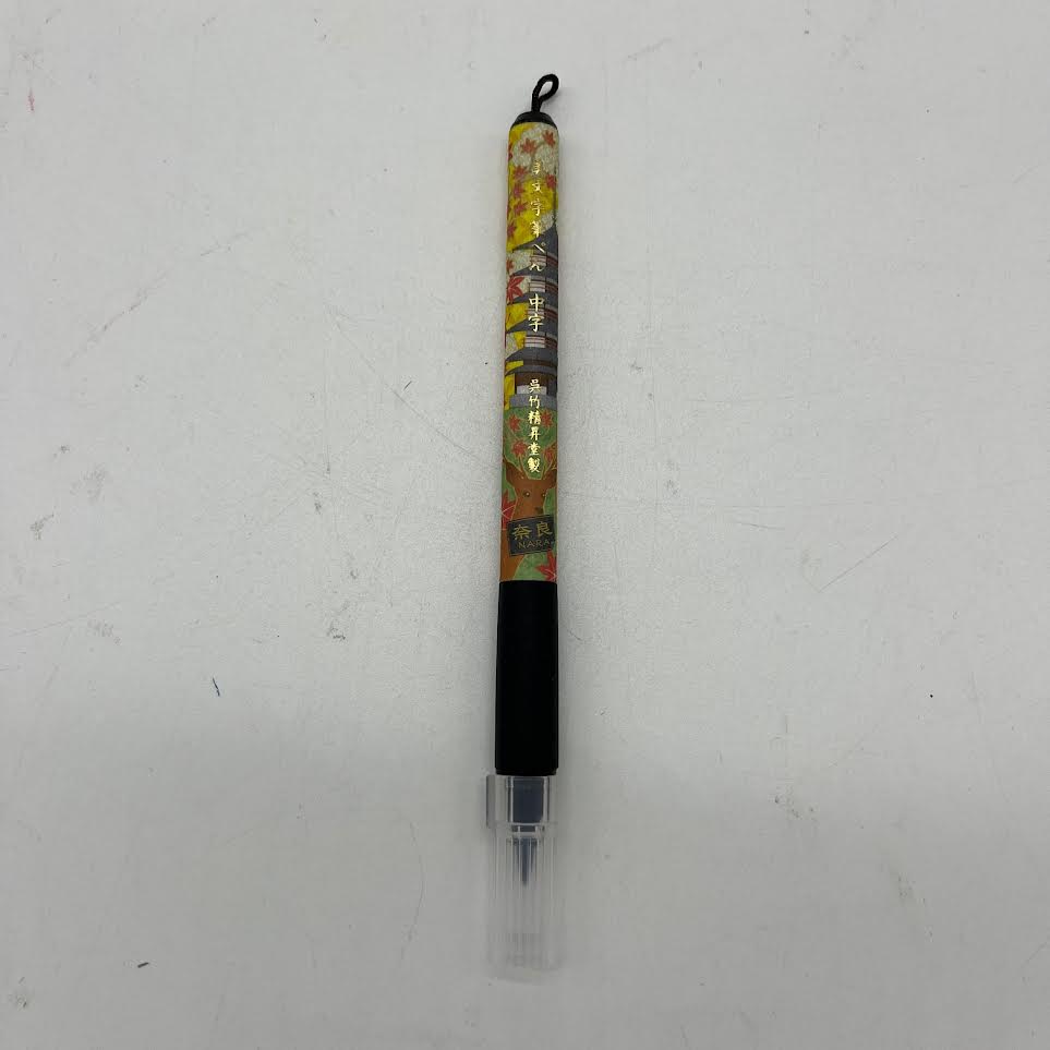 Kuretake - Beautiful Character Japanese Brush Pen Pattern 6 - Medium - Image 2