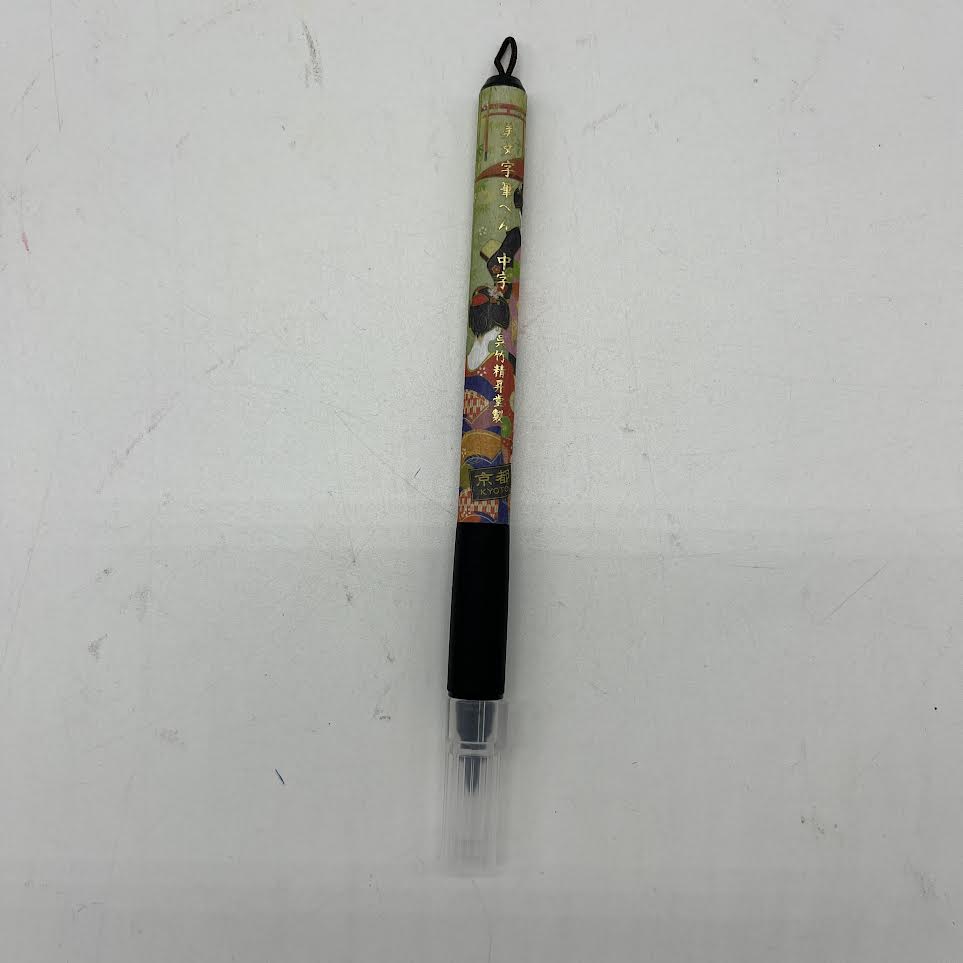 Kuretake - Beautiful Character Japanese Brush Pen Pattern 6 - Medium - Image 3