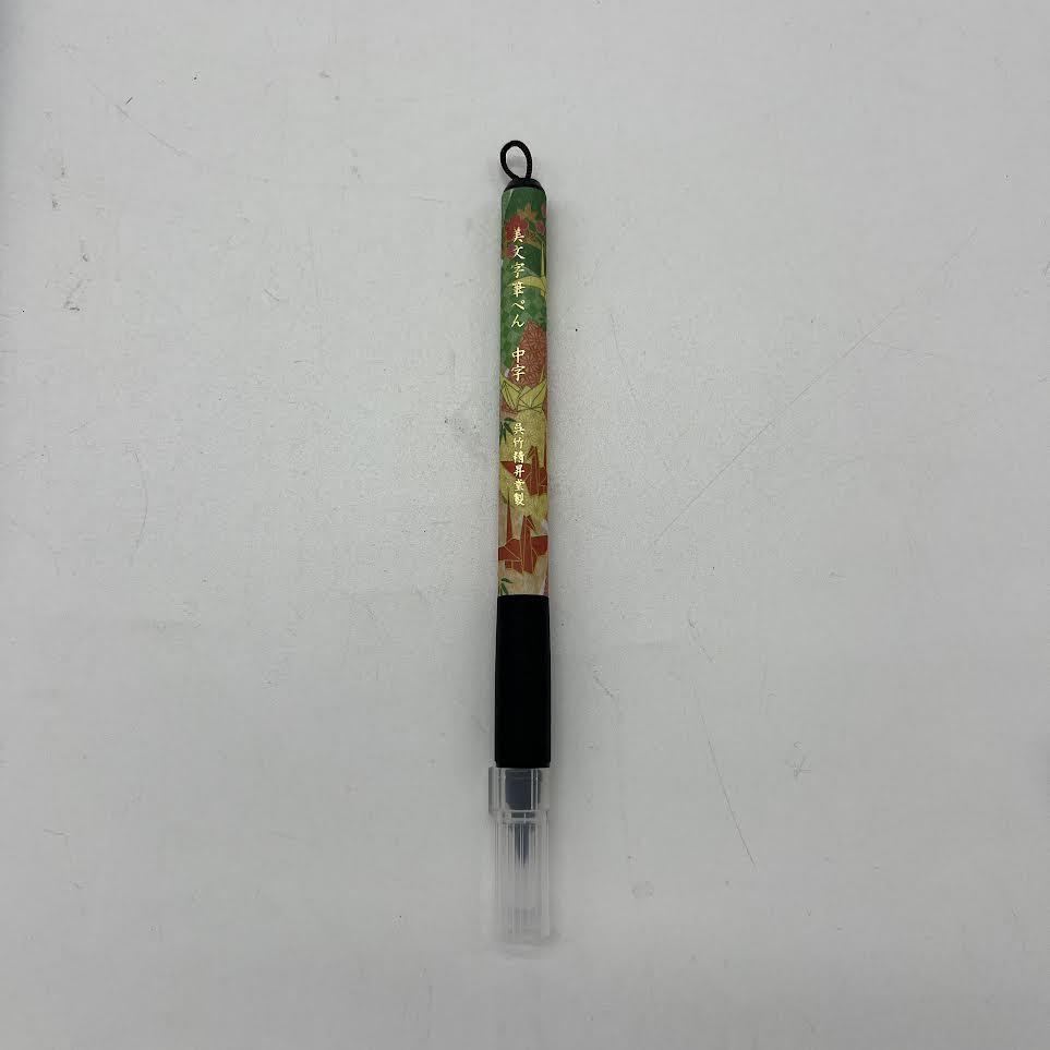 Kuretake - Beautiful Character Japanese Brush Pen Pattern 6 - Medium - Image 6