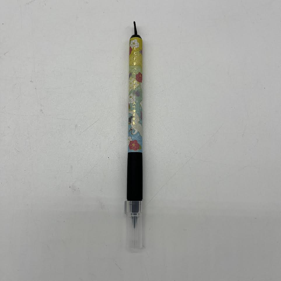 Kuretake - Beautiful Character Japanese Brush Pen Pattern 6 - Medium - Image 7